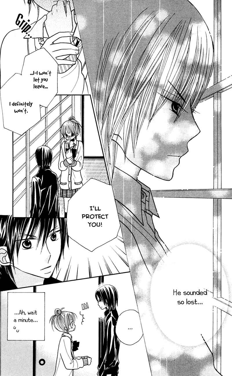 Page 4 Chapter 26 Gakkou no Ojikan