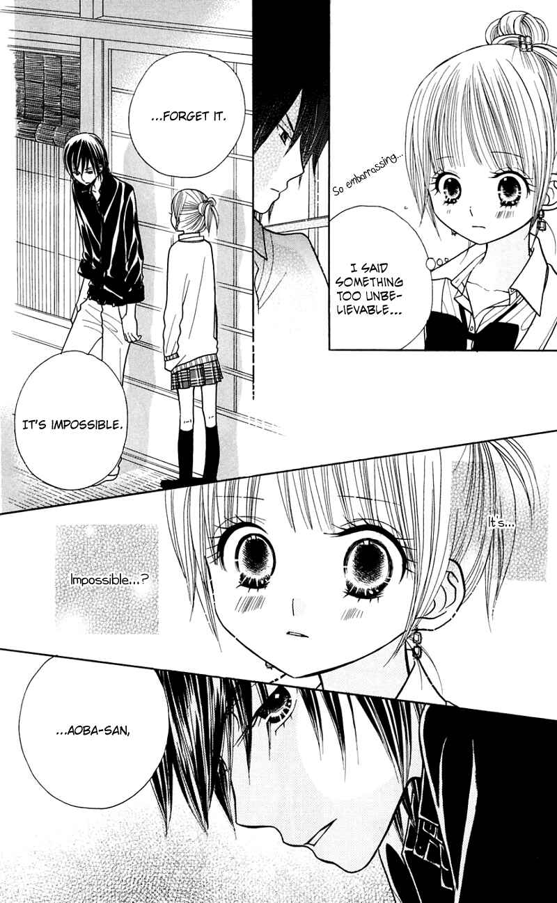 Page 5 Chapter 26 Gakkou no Ojikan