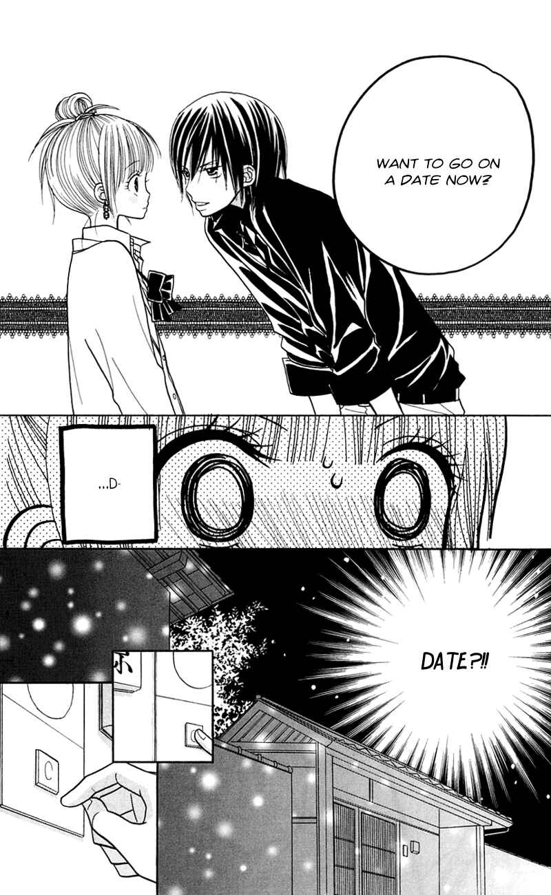 Page 6 Chapter 26 Gakkou no Ojikan
