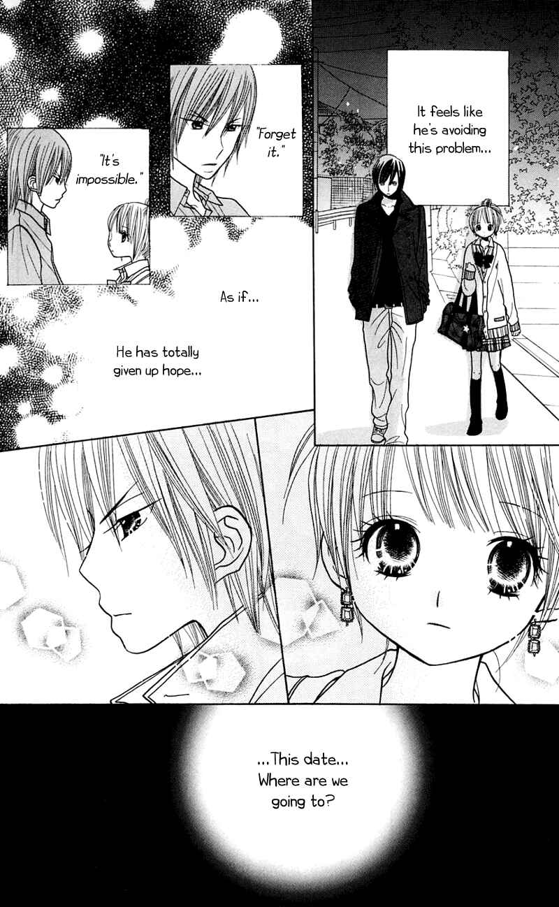 Page 9 Chapter 26 Gakkou no Ojikan