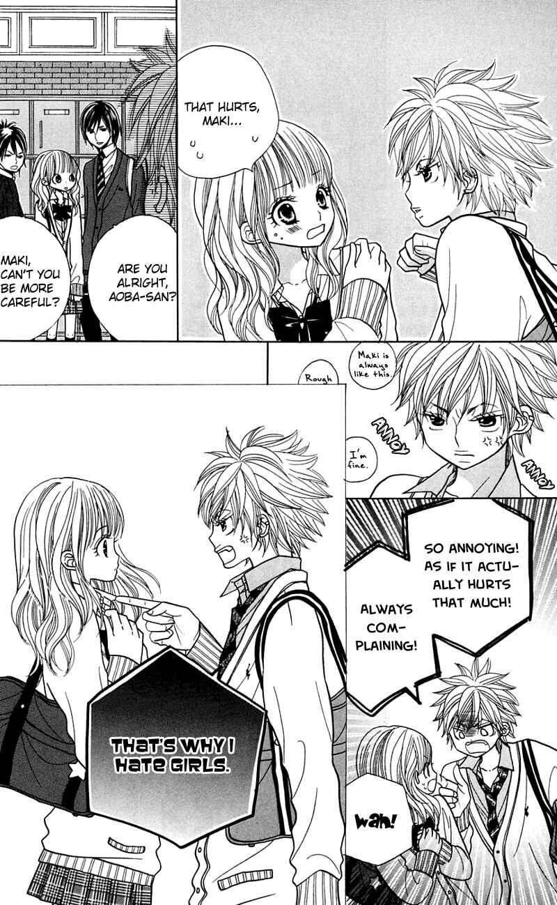 Page 11 Chapter 23 Gakkou no Ojikan