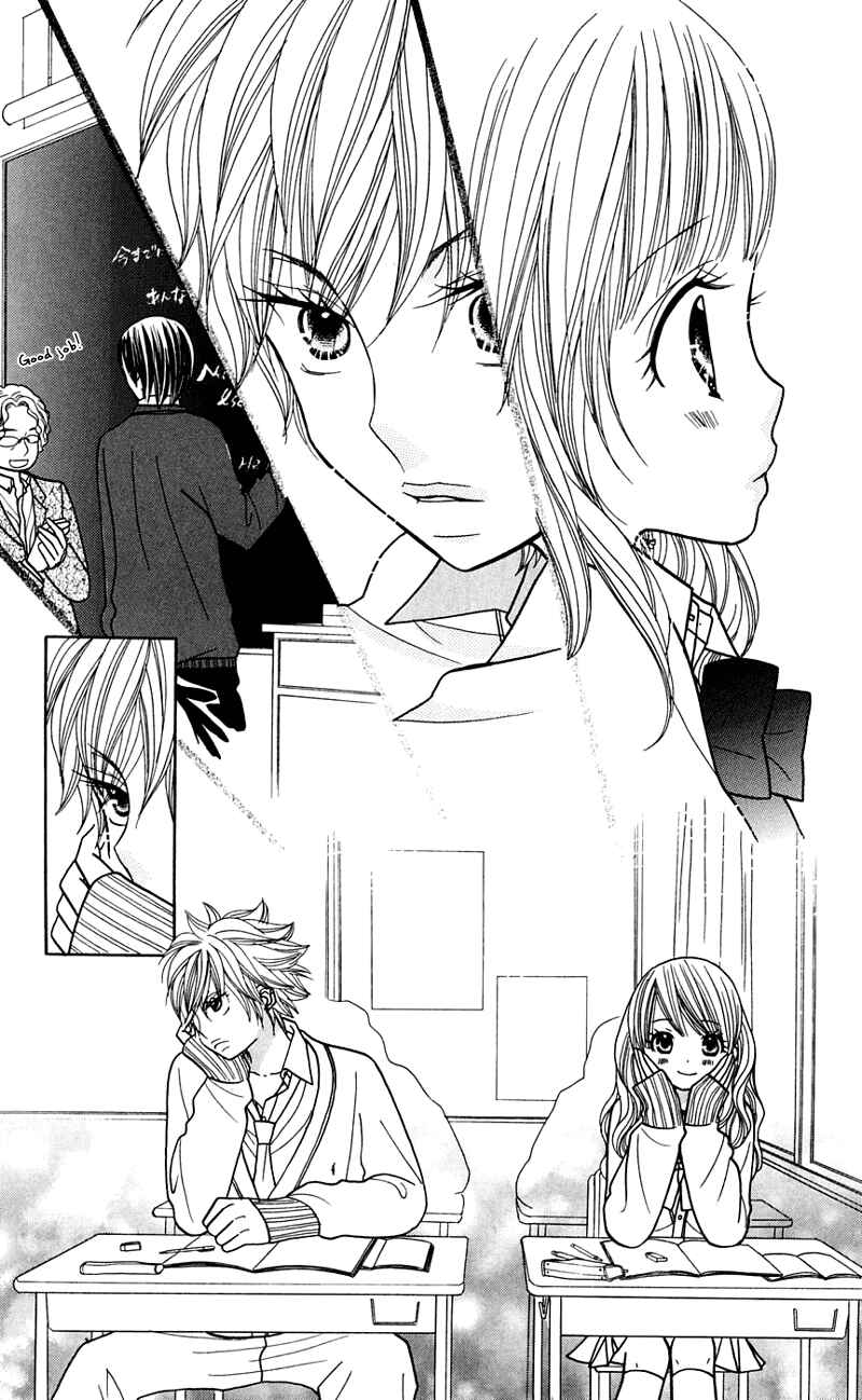 Page 16 Chapter 23 Gakkou no Ojikan