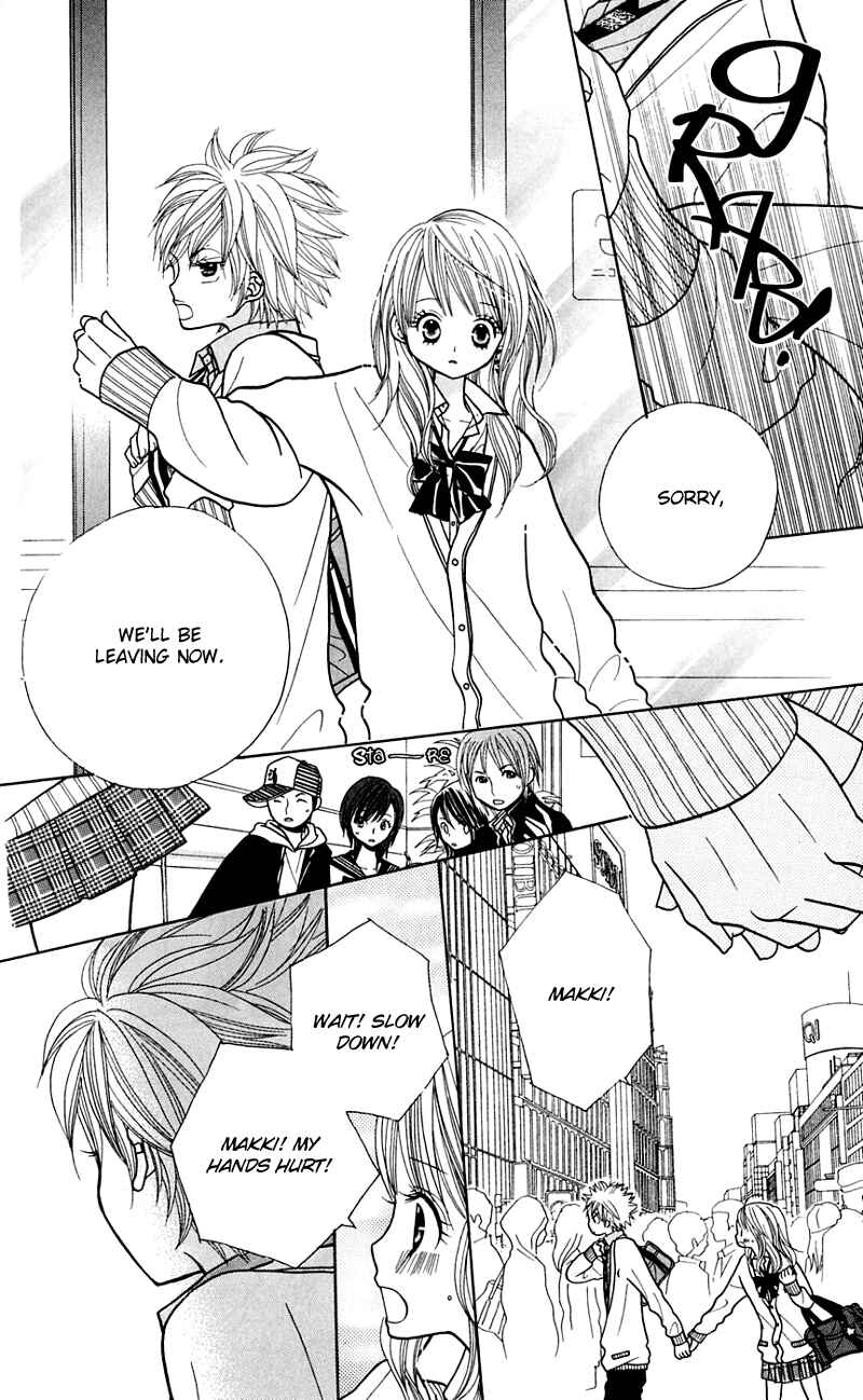 Page 21 Chapter 23 Gakkou no Ojikan