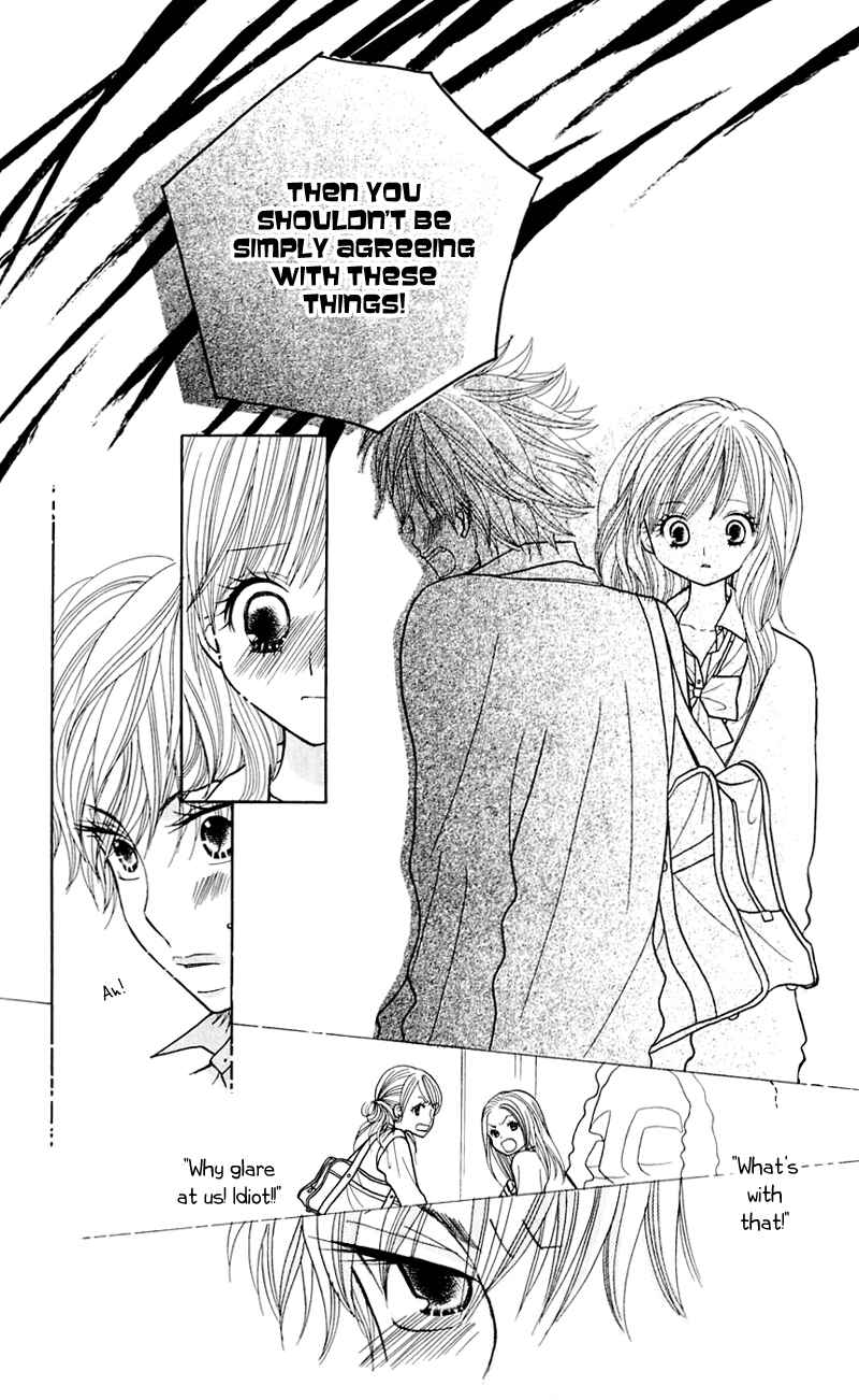 Page 24 Chapter 23 Gakkou no Ojikan