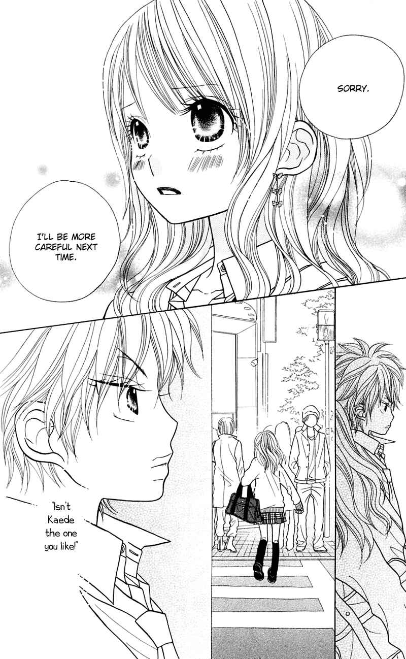 Page 25 Chapter 23 Gakkou no Ojikan