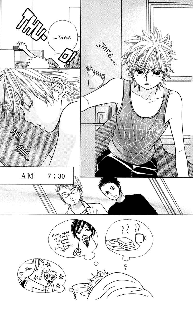 Page 4 Chapter 23 Gakkou no Ojikan