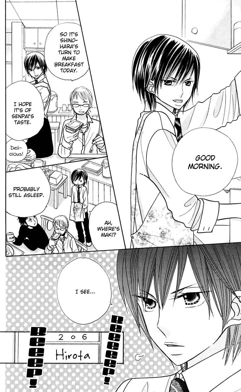 Page 5 Chapter 23 Gakkou no Ojikan