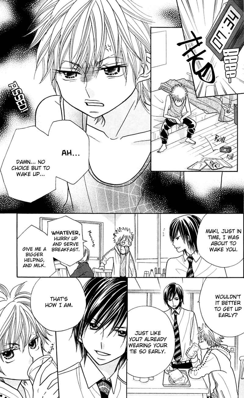 Page 6 Chapter 23 Gakkou no Ojikan
