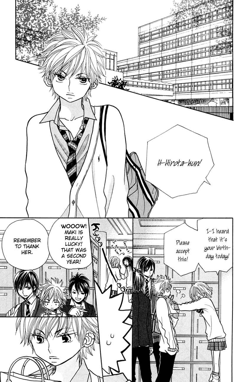 Page 8 Chapter 23 Gakkou no Ojikan