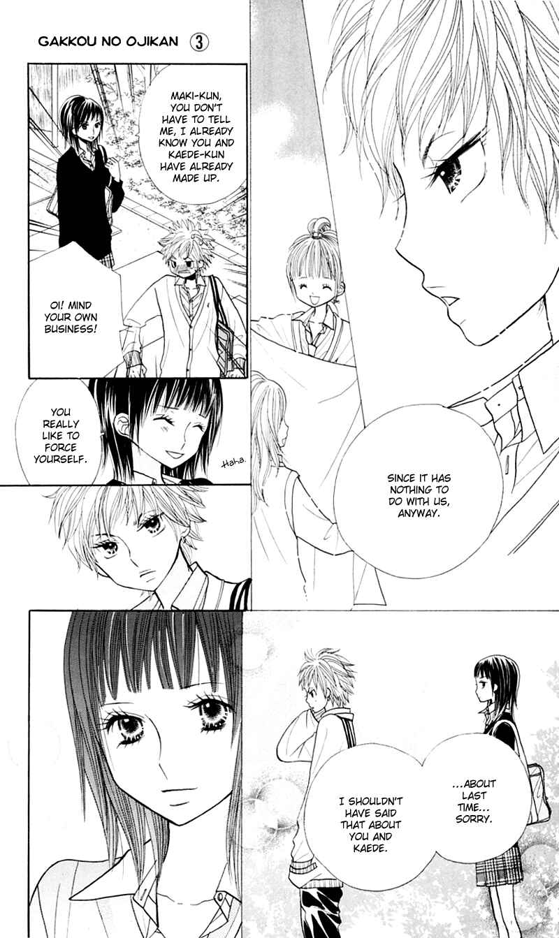 Page 10 Chapter 18 Gakkou no Ojikan