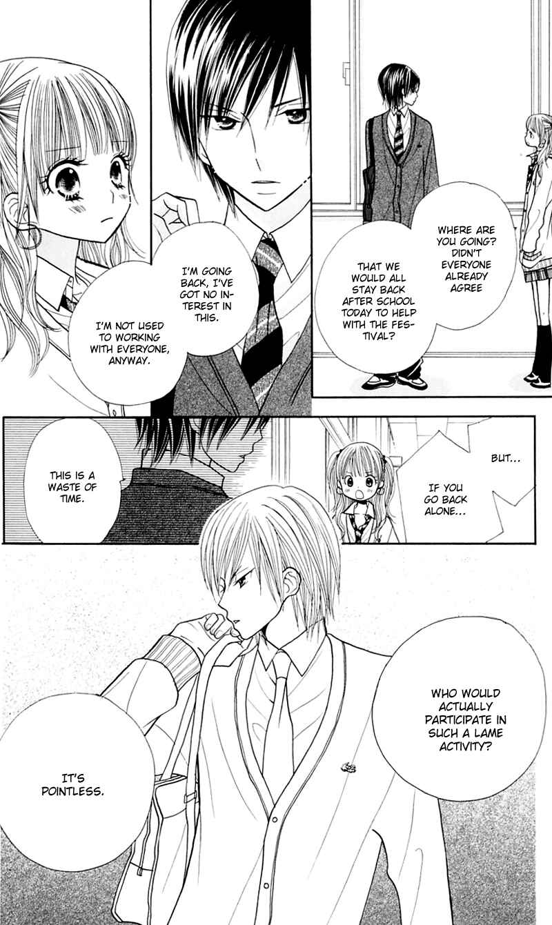 Page 13 Chapter 18 Gakkou no Ojikan