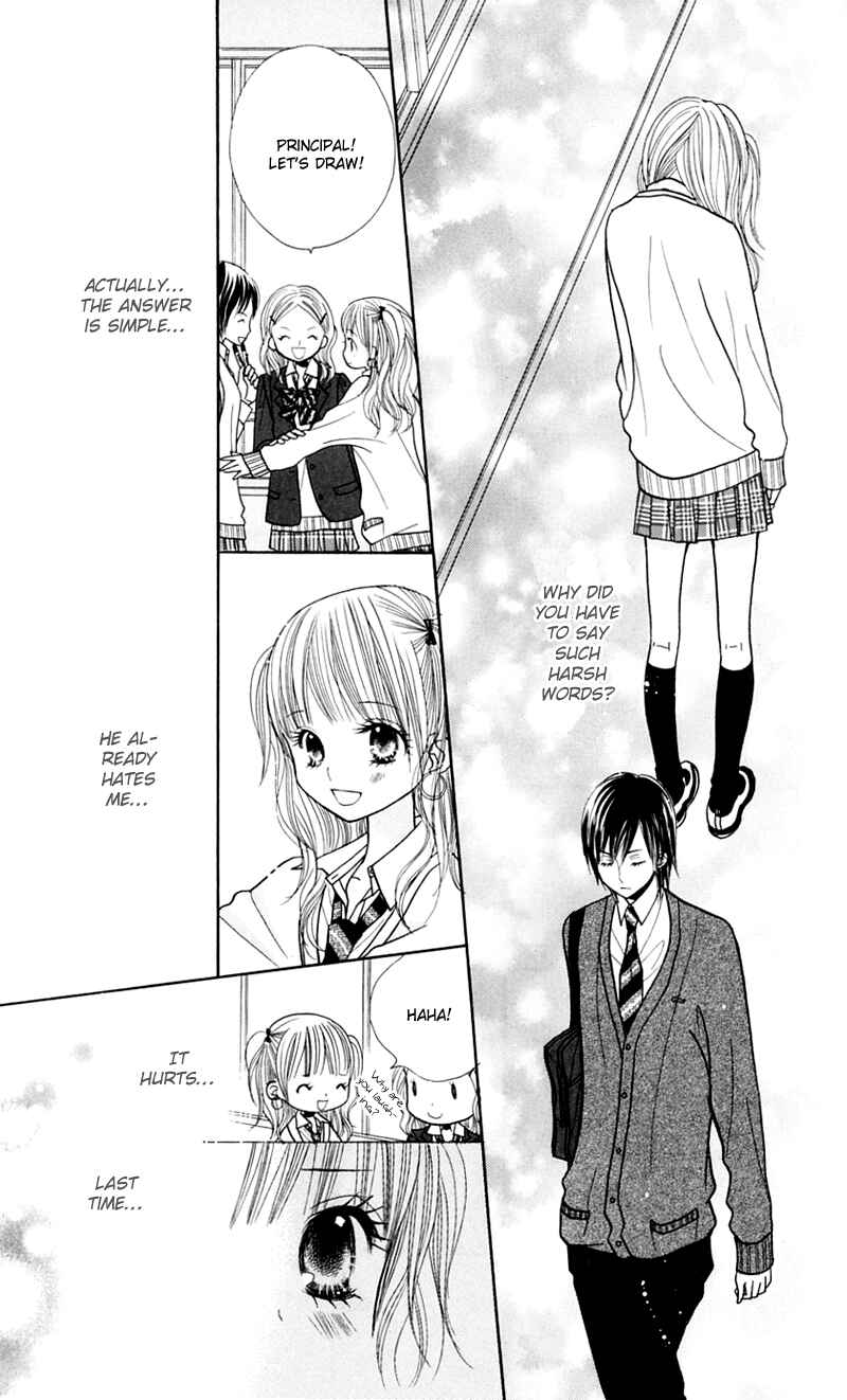Page 16 Chapter 18 Gakkou no Ojikan