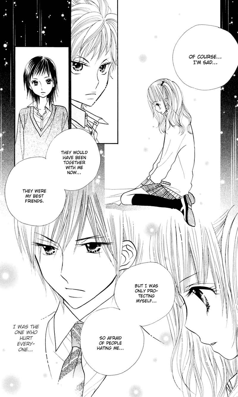 Page 18 Chapter 18 Gakkou no Ojikan