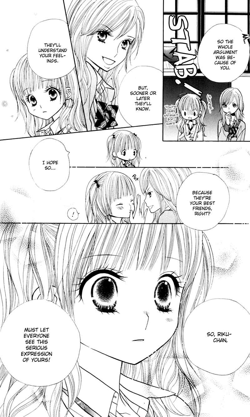 Page 19 Chapter 18 Gakkou no Ojikan