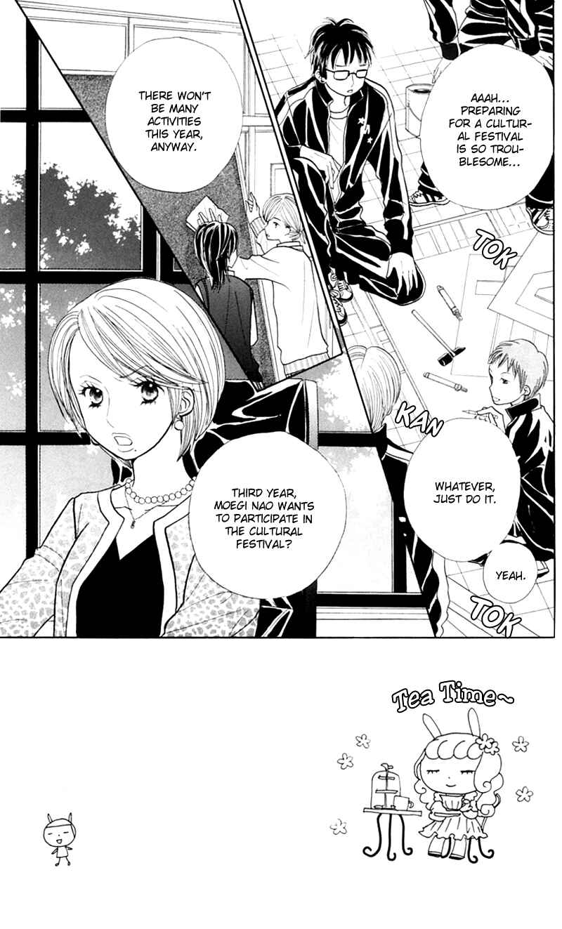 Page 2 Chapter 18 Gakkou no Ojikan
