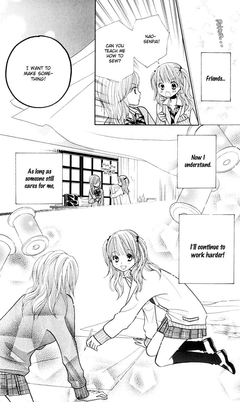 Page 20 Chapter 18 Gakkou no Ojikan