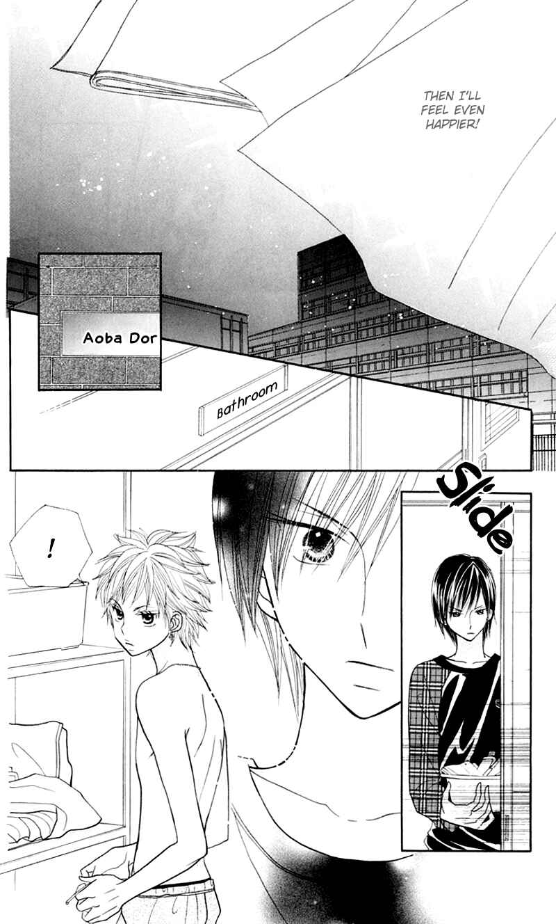 Page 21 Chapter 18 Gakkou no Ojikan
