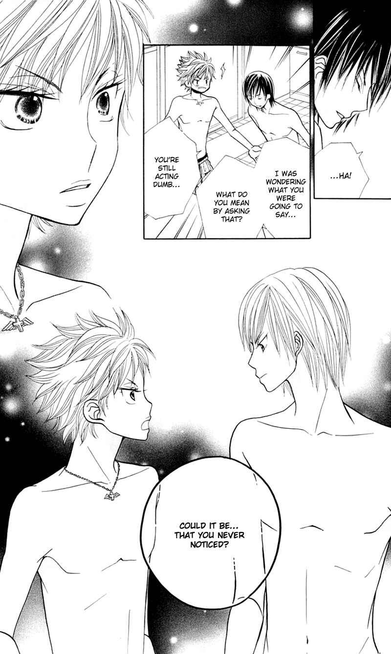 Page 24 Chapter 18 Gakkou no Ojikan