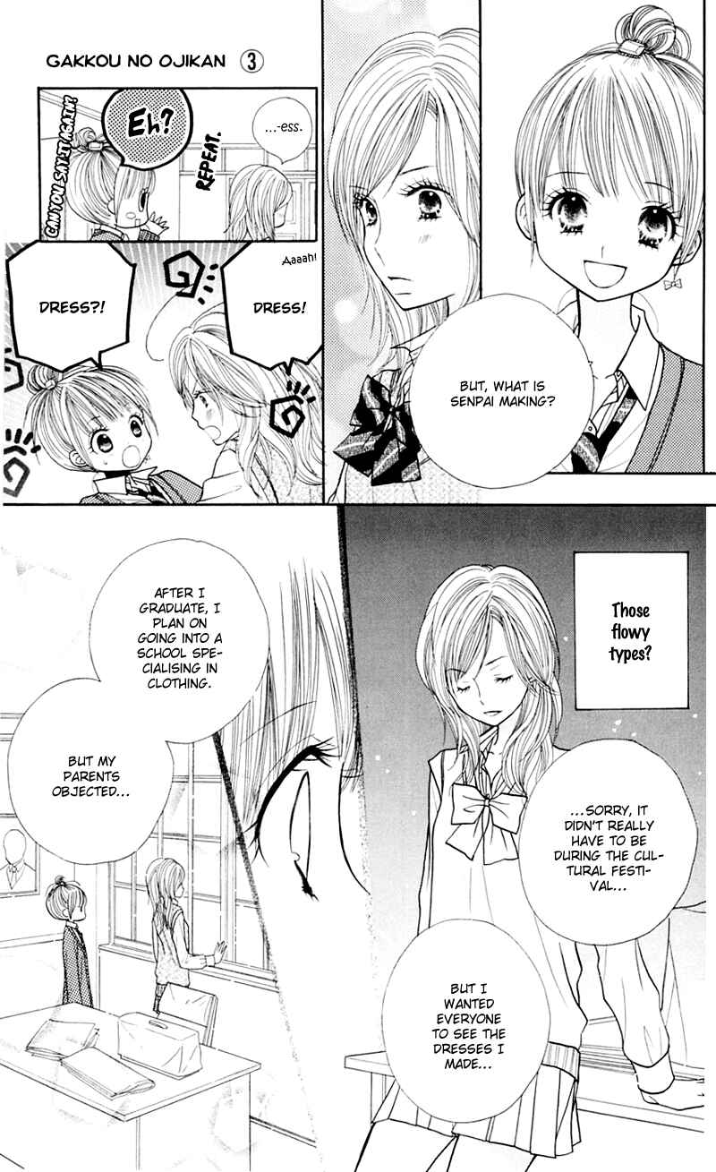 Page 6 Chapter 18 Gakkou no Ojikan