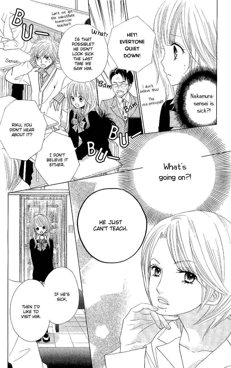 Page 10 Chapter 36 Gakkou no Ojikan