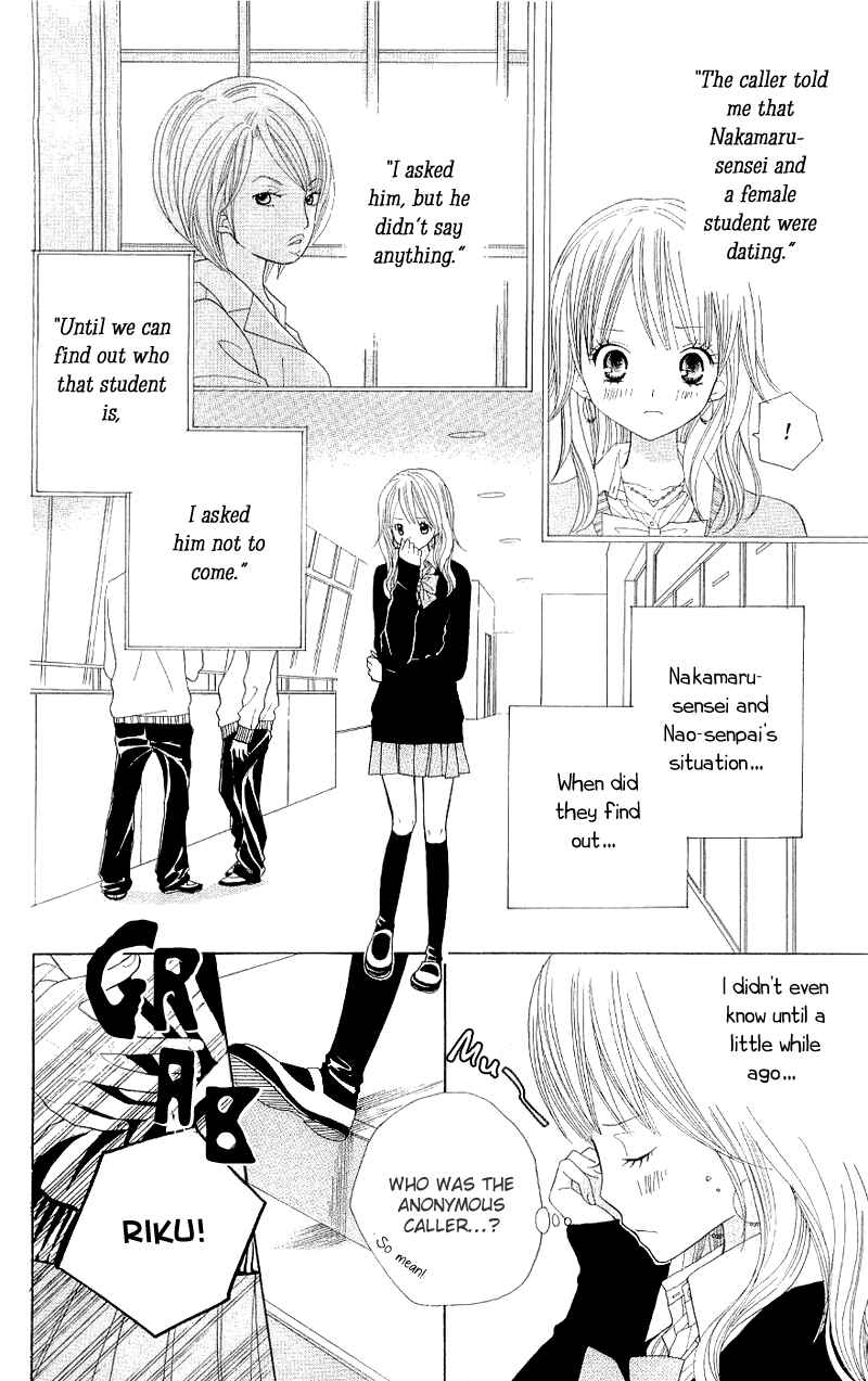Page 12 Chapter 36 Gakkou no Ojikan
