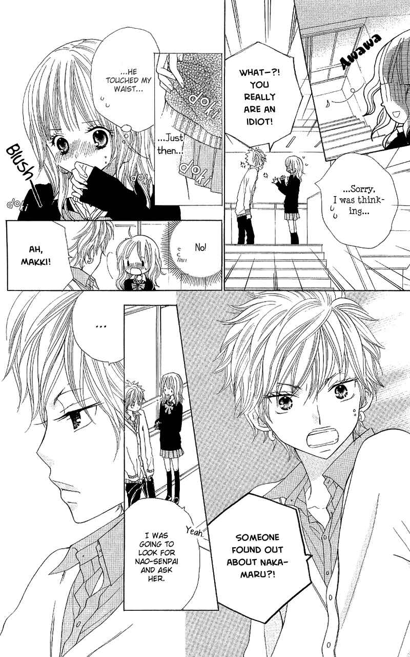 Page 14 Chapter 36 Gakkou no Ojikan
