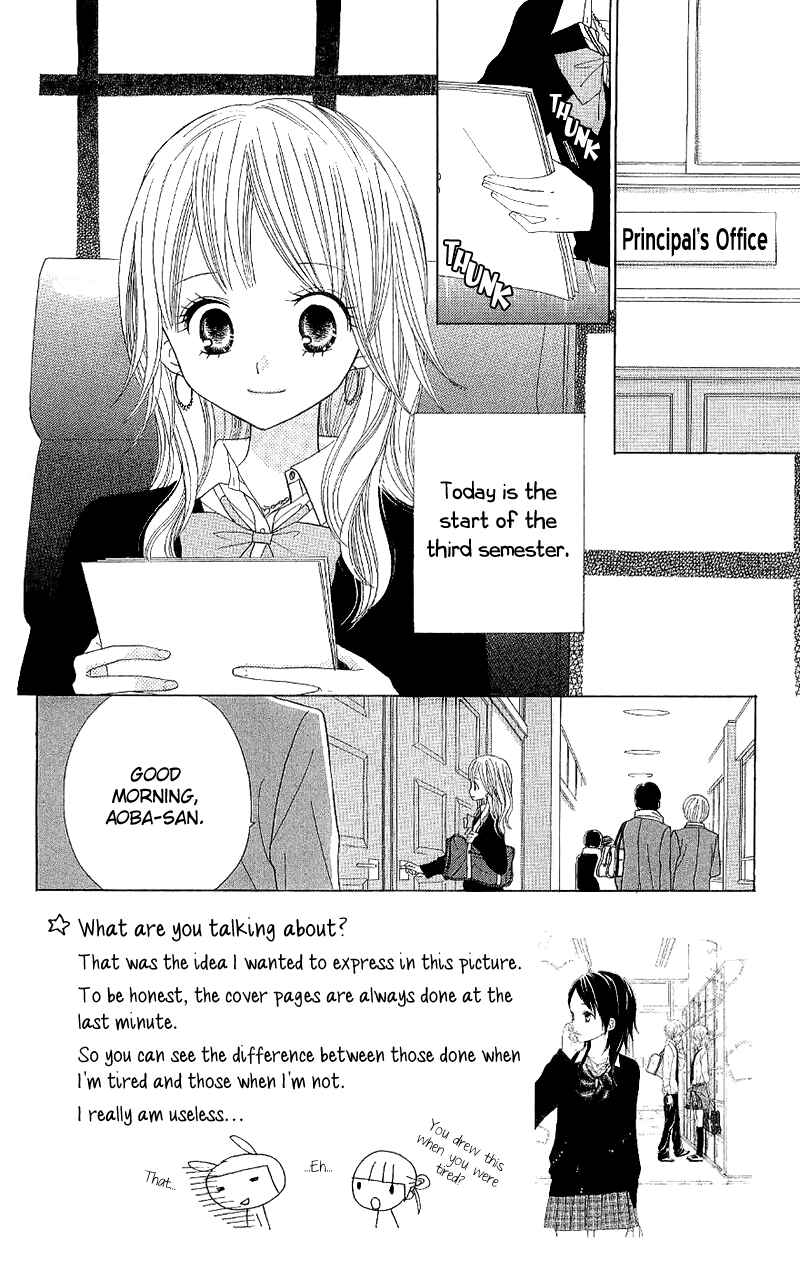 Page 2 Chapter 36 Gakkou no Ojikan