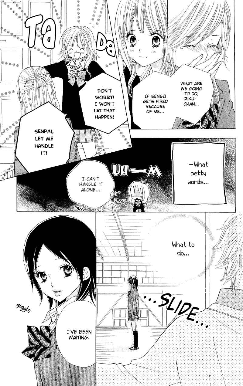 Page 21 Chapter 36 Gakkou no Ojikan