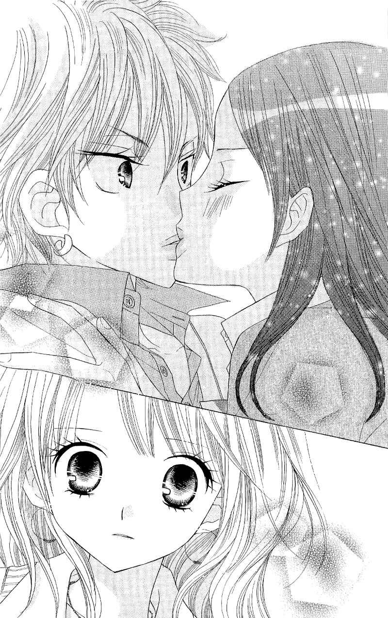 Page 25 Chapter 36 Gakkou no Ojikan