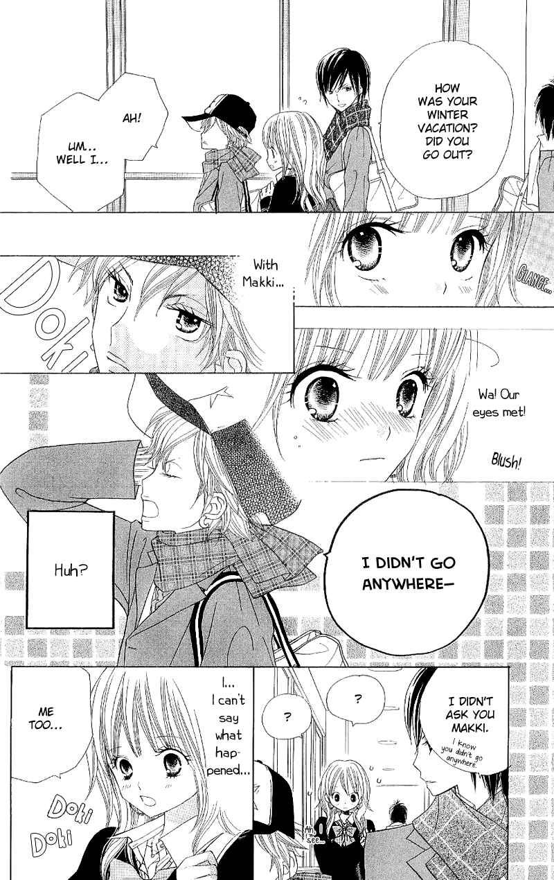 Page 4 Chapter 36 Gakkou no Ojikan