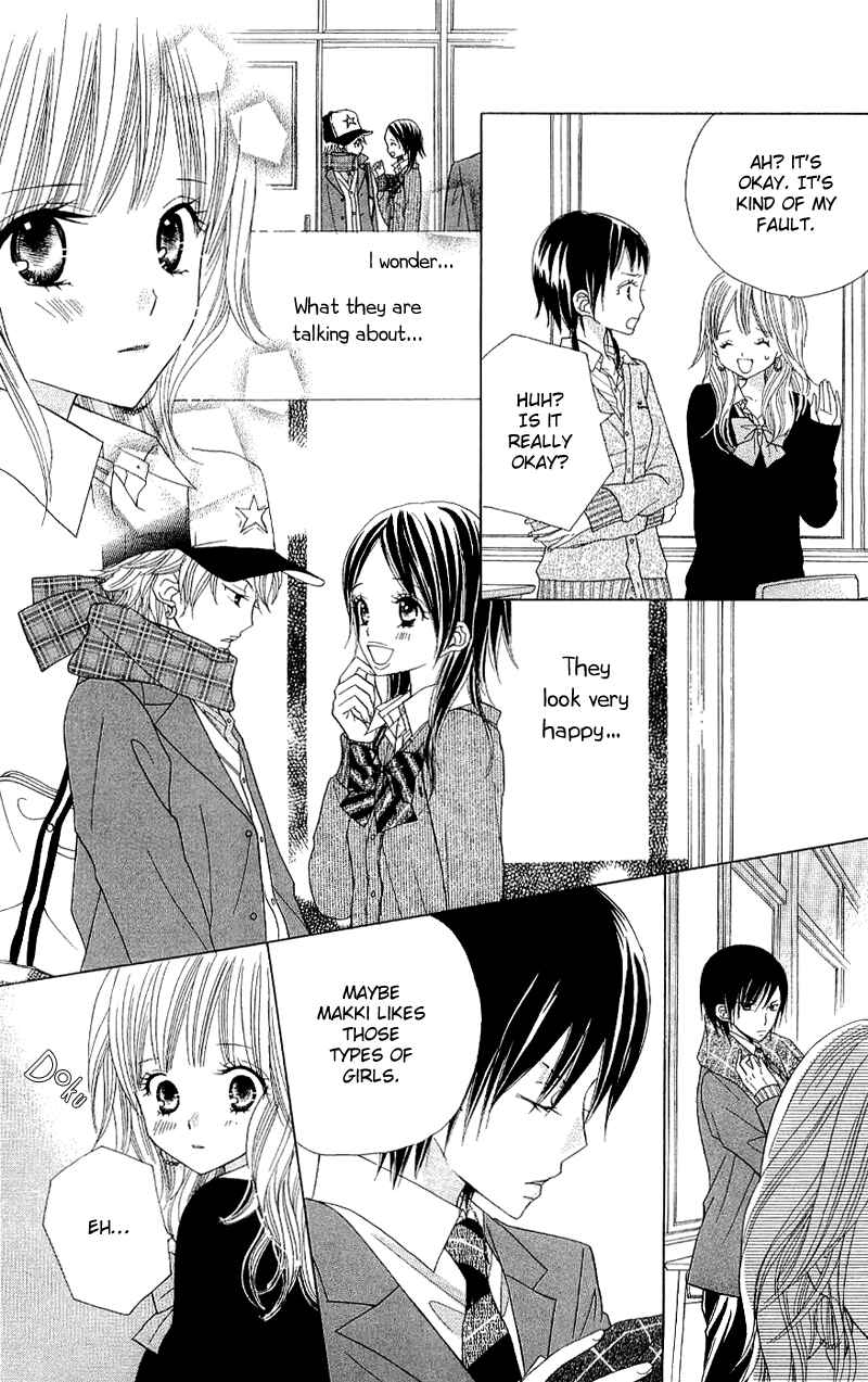 Page 7 Chapter 36 Gakkou no Ojikan
