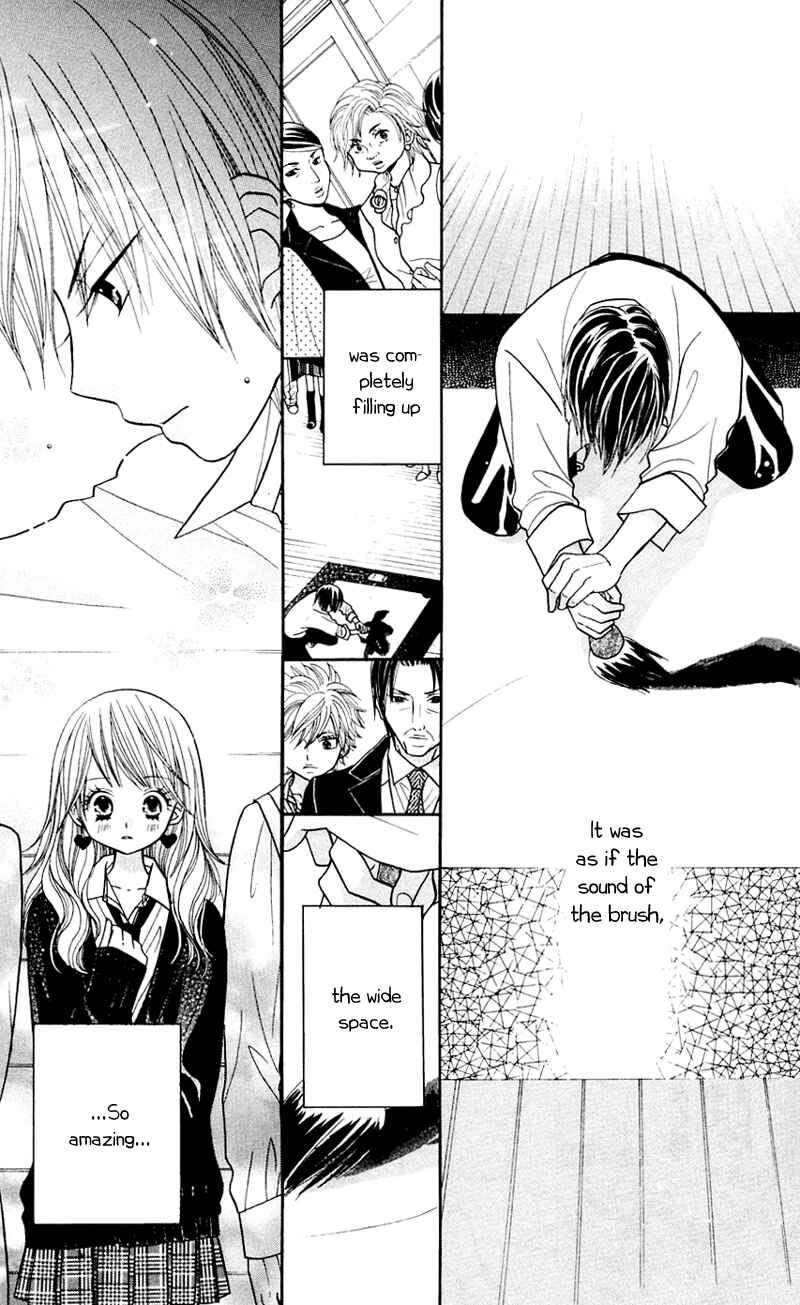 Page 11 Chapter 28 Gakkou no Ojikan
