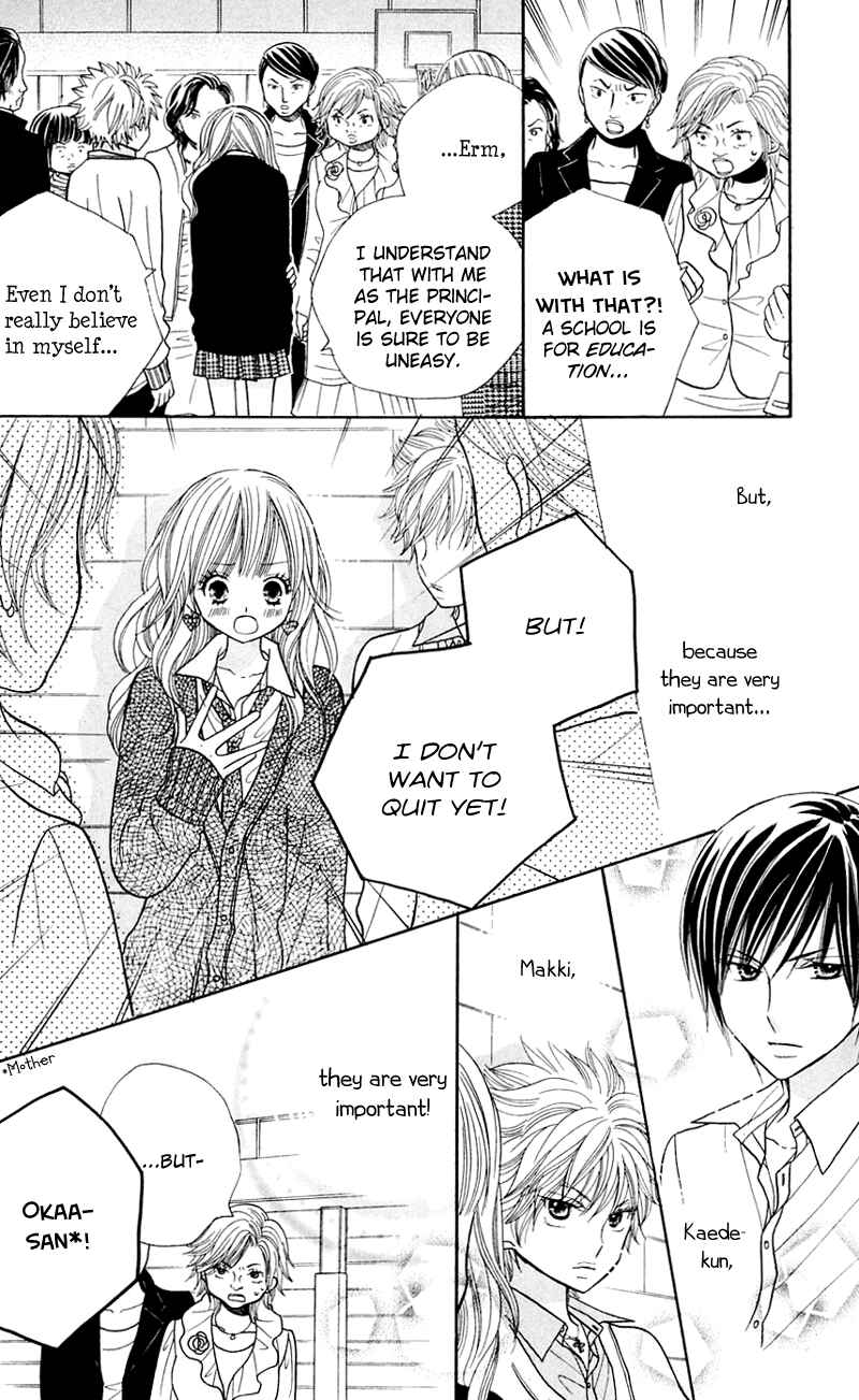 Page 16 Chapter 28 Gakkou no Ojikan