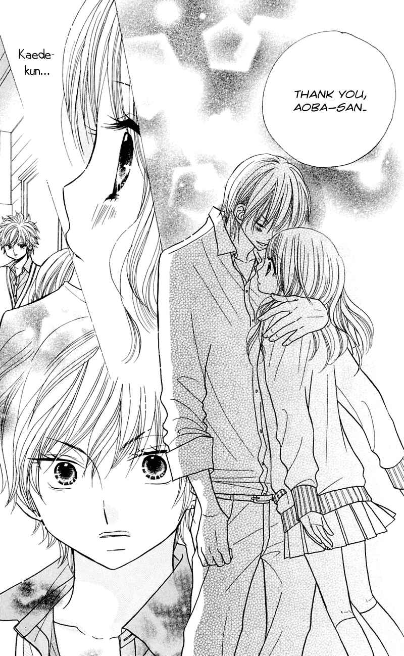 Page 19 Chapter 28 Gakkou no Ojikan