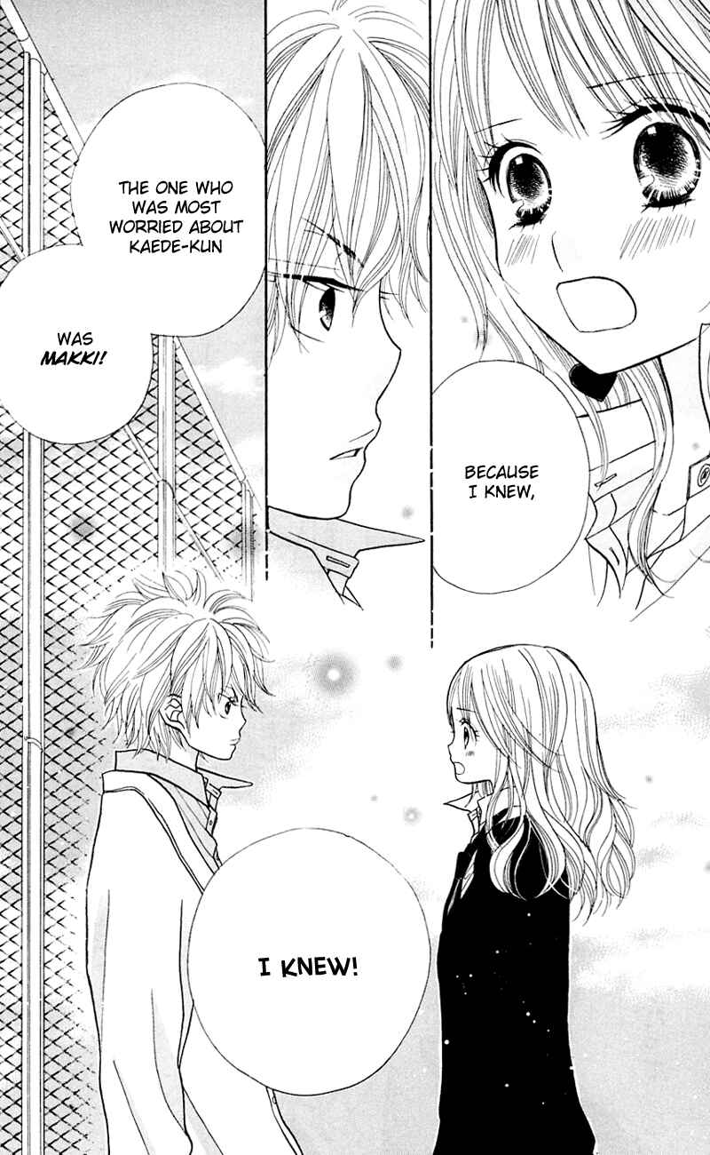 Page 24 Chapter 28 Gakkou no Ojikan
