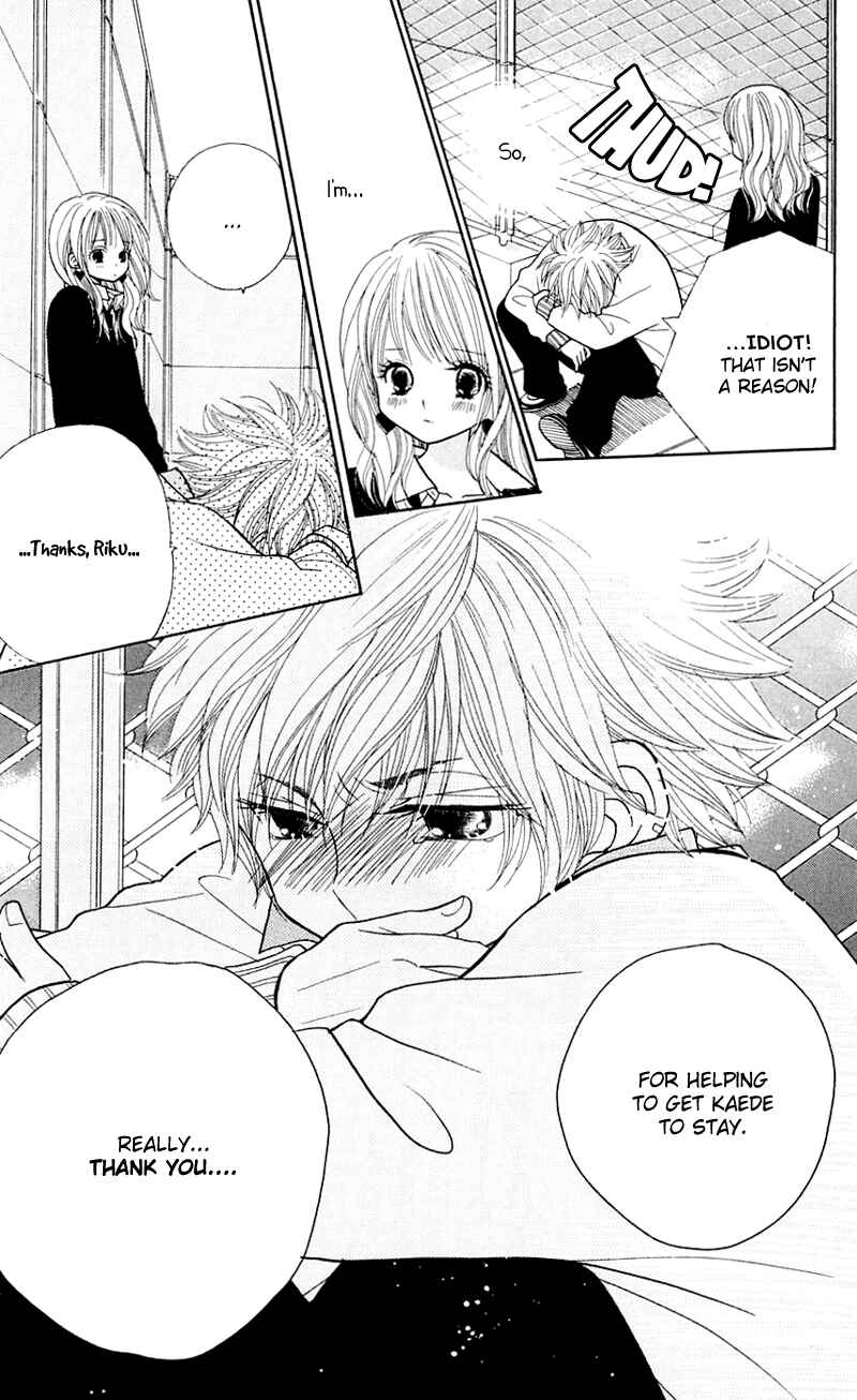 Page 25 Chapter 28 Gakkou no Ojikan