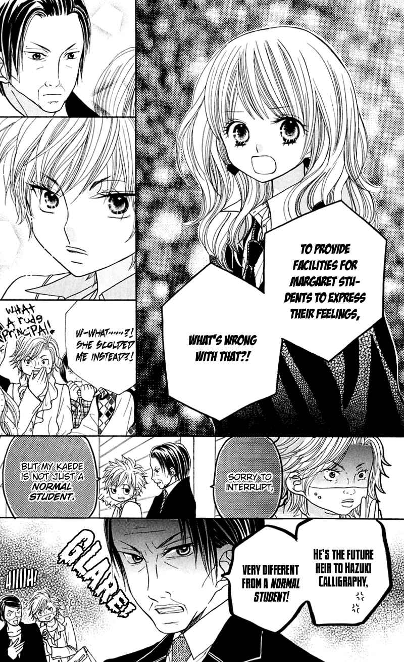 Page 9 Chapter 28 Gakkou no Ojikan