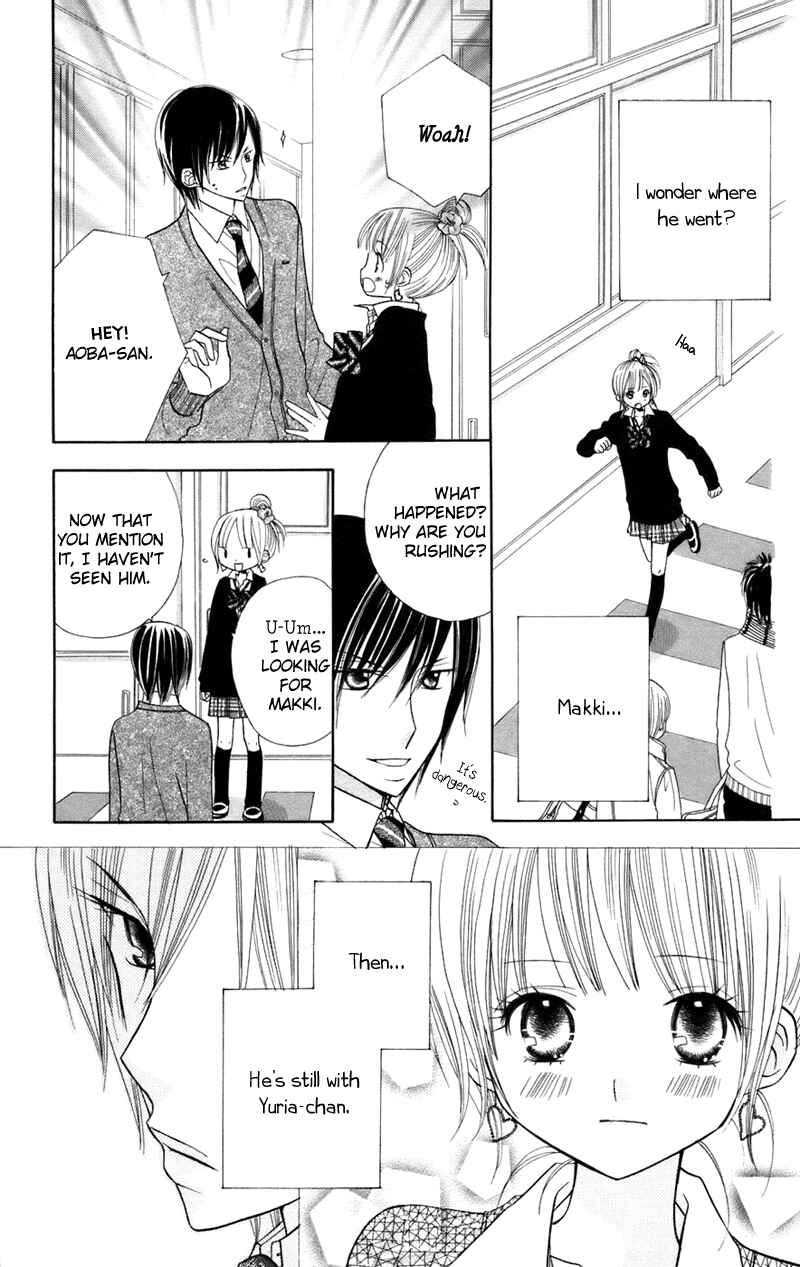 Page 16 Chapter 31 Gakkou no Ojikan