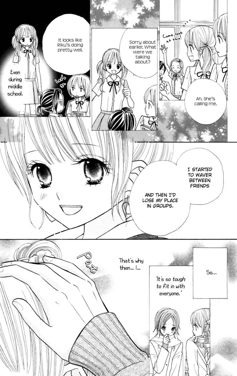 Page 18 Chapter 31 Gakkou no Ojikan