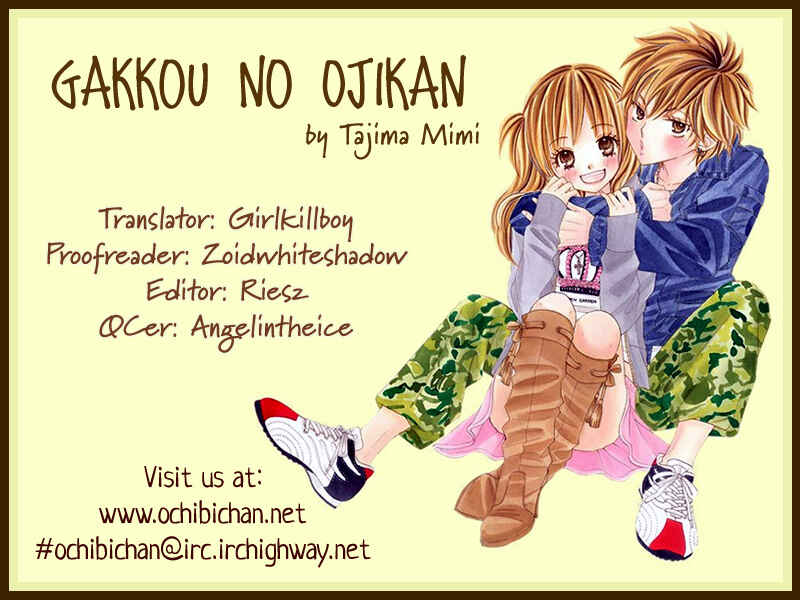 Page 25 Chapter 31 Gakkou no Ojikan