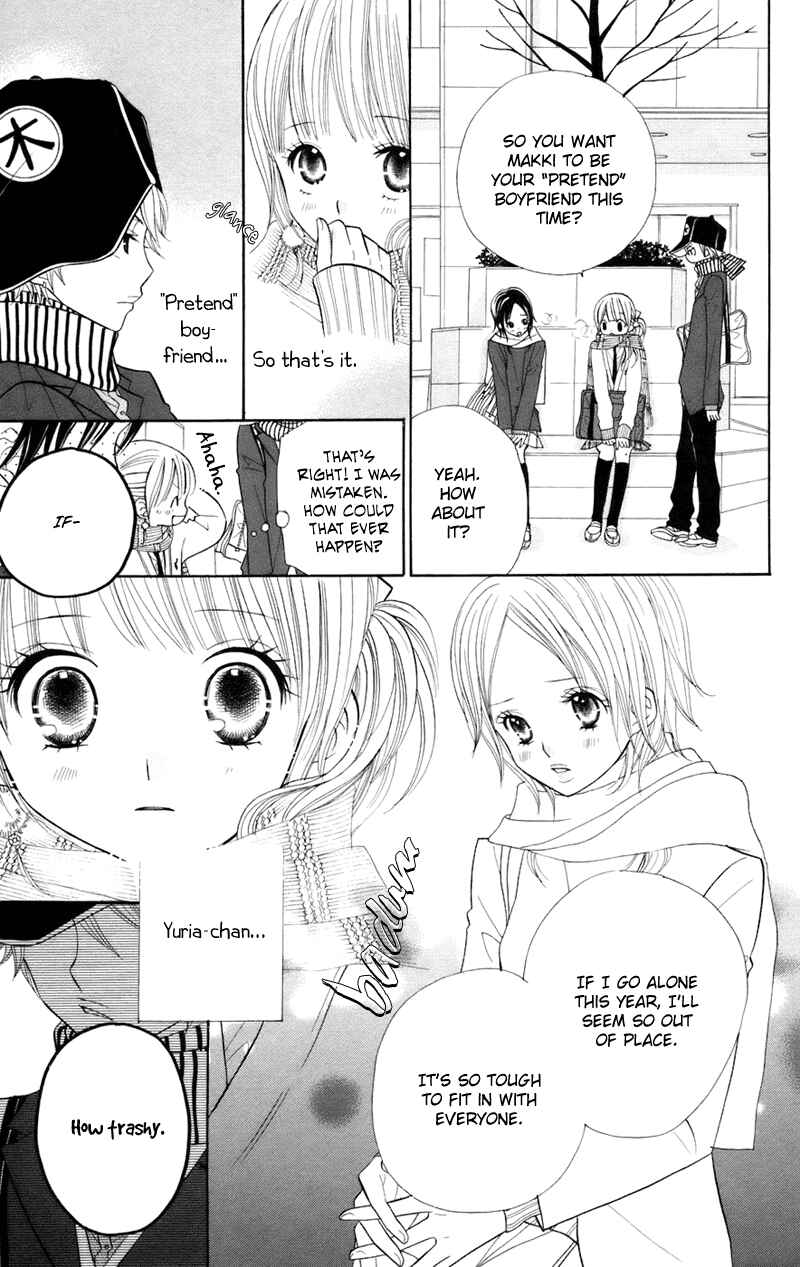 Page 4 Chapter 31 Gakkou no Ojikan