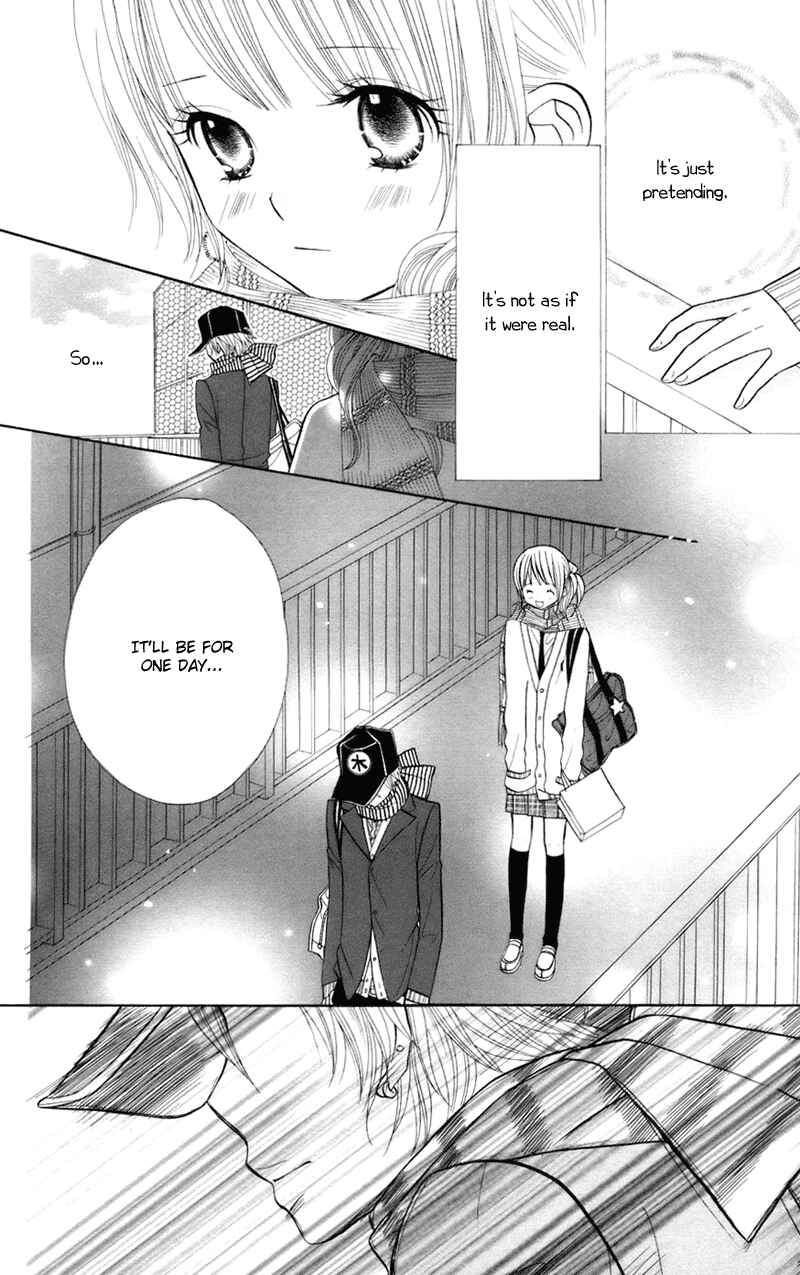 Page 7 Chapter 31 Gakkou no Ojikan