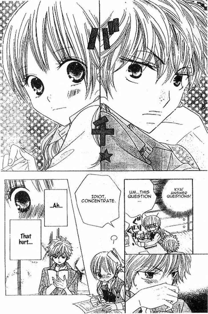 Page 16 Chapter 40 Gakkou no Ojikan