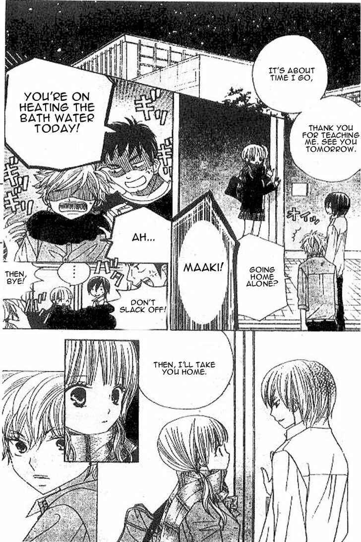 Page 21 Chapter 40 Gakkou no Ojikan