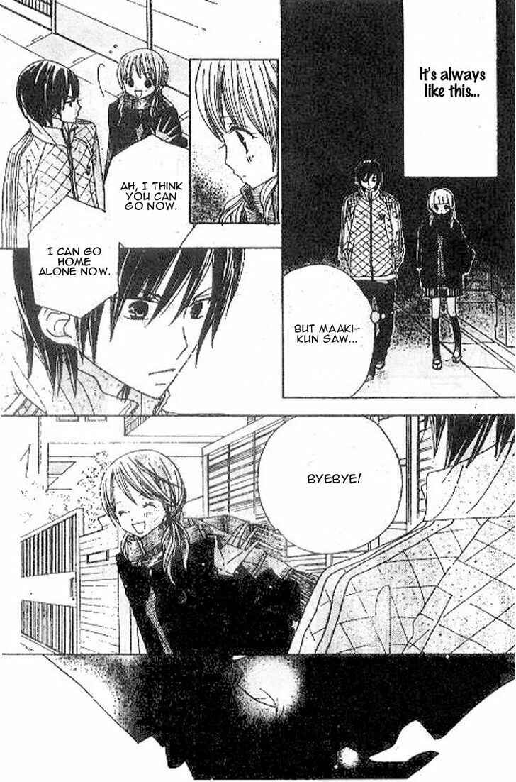 Page 22 Chapter 40 Gakkou no Ojikan