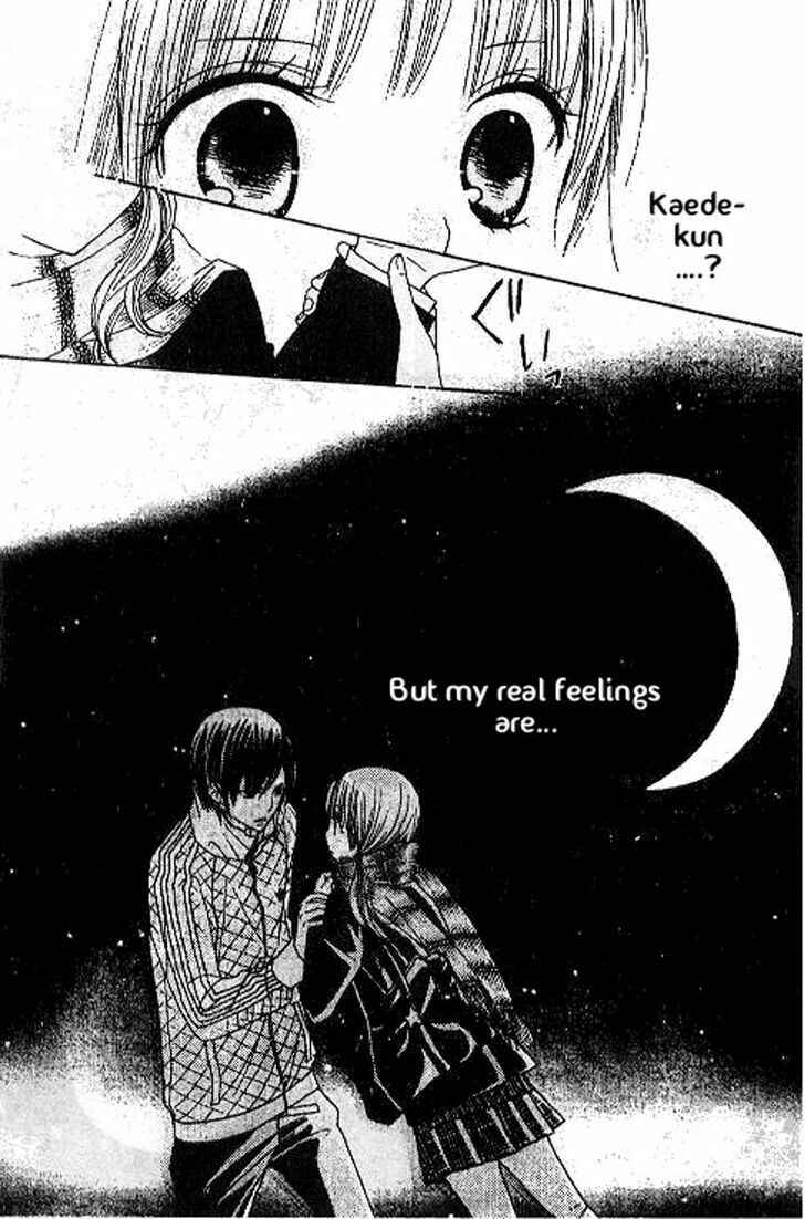 Page 24 Chapter 40 Gakkou no Ojikan