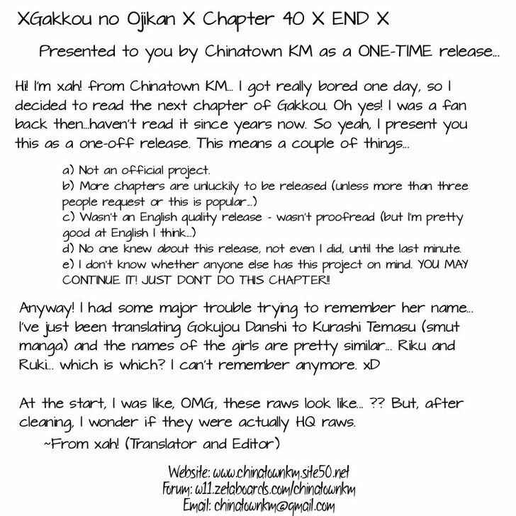 Page 26 Chapter 40 Gakkou no Ojikan