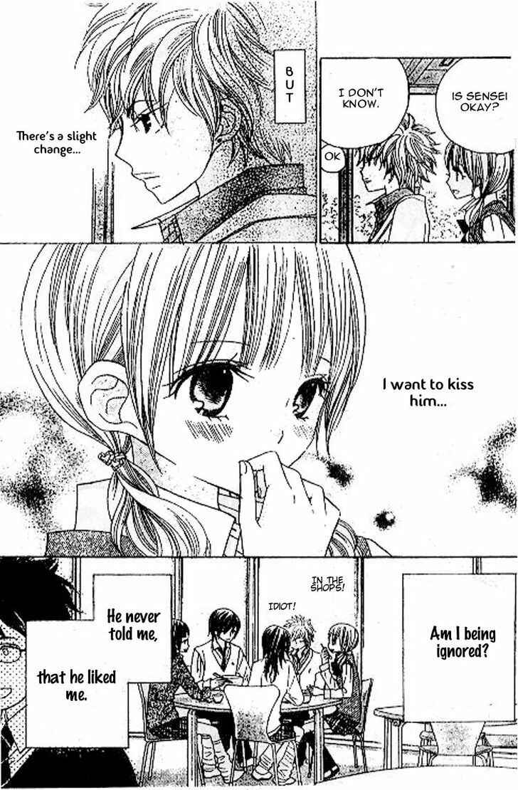Page 5 Chapter 40 Gakkou no Ojikan