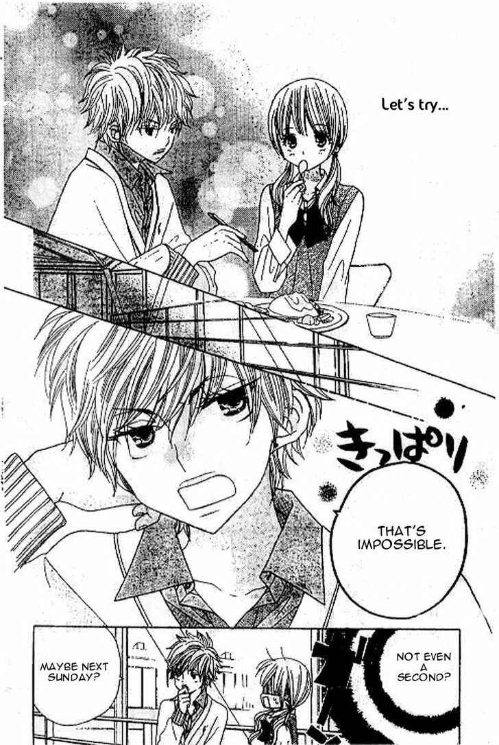 Page 6 Chapter 40 Gakkou no Ojikan