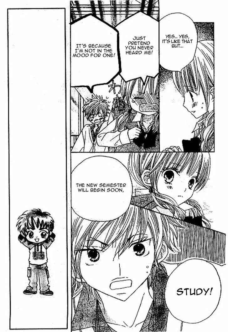Page 7 Chapter 40 Gakkou no Ojikan